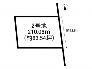 春日井市坂下町、土地の間取り画像です