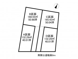 春日井市高蔵寺町、土地の間取り画像です