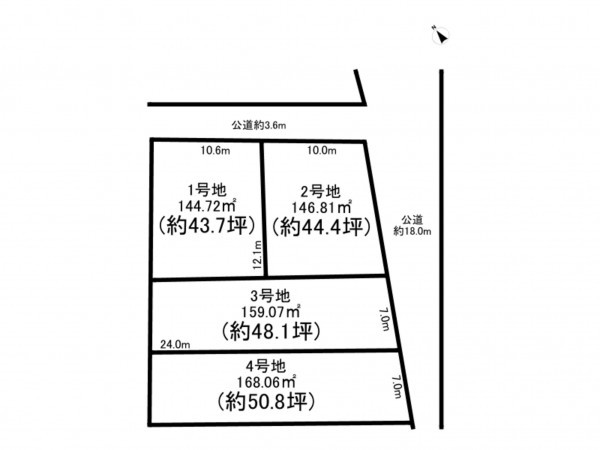 小牧市東、土地の間取り画像です