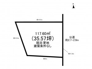 小牧市大字小牧、土地の間取り画像です