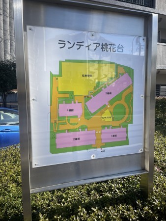 小牧市古雅、マンションの画像です