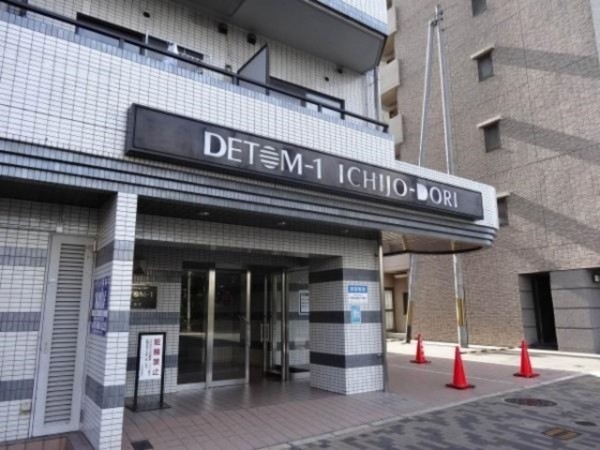 京都市上京区福大明神町、マンションの外観画像です