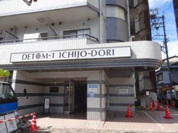 京都市上京区福大明神町、マンションの外観画像です