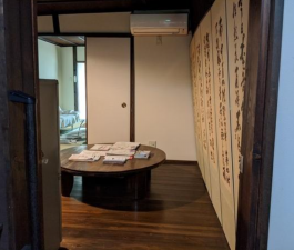 京都市上京区上立売通浄福寺西入蛭子町、中古一戸建ての内装画像です