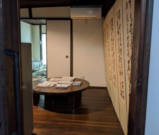 京都市上京区上立売通浄福寺西入蛭子町、中古一戸建ての内装画像です