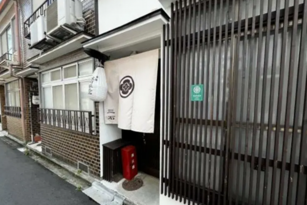 京都市上京区利生町、中古一戸建ての外観画像です