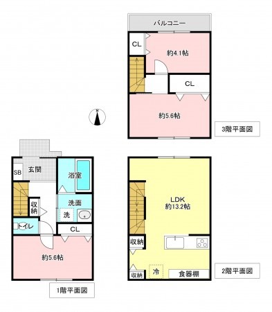 京都市上京区筋違橋町、新築一戸建ての間取り画像です