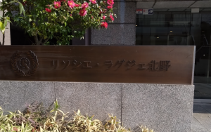 京都市上京区大上之町、マンションのその他画像です
