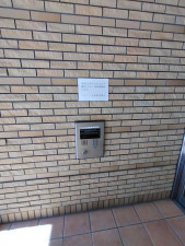 京都市上京区今出川通浄福寺西入２丁目東上善寺町、マンションの画像です