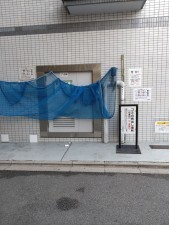 京都市上京区葭屋町通中立売上る福大明神町、マンションの画像です