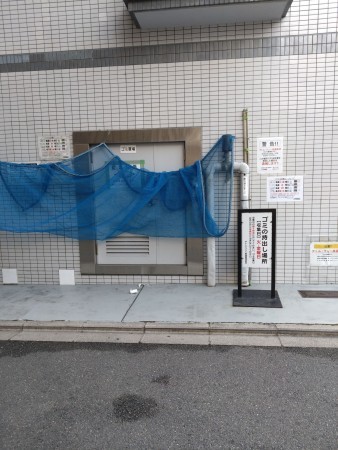 京都市上京区葭屋町通中立売上る福大明神町、マンションの画像です