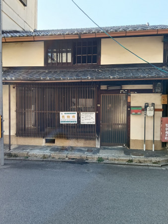 京都市上京区大宮通西裏芦山寺上る２丁目竪社南半町、土地の画像です