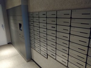 京都市上京区河原町通広小路下る東桜町、マンションの画像です