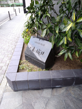 京都市上京区藁屋町、マンションの画像です