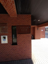 京都市上京区今出川町、マンションの画像です