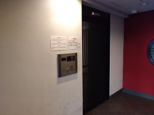 京都市上京区泰童片原町、マンションの画像です