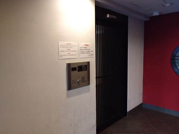 京都市上京区泰童片原町、マンションの画像です
