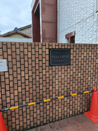 京都市上京区真倉町、マンションの画像です