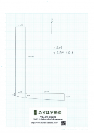 京都市左京区、土地の間取り画像です