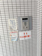 京都市中京区堺町通二条上る亀屋町、マンションの画像です