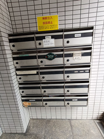 京都市中京区堺町通二条上る亀屋町、マンションの画像です