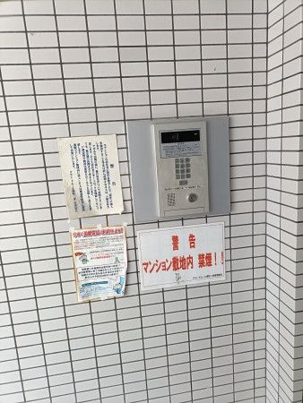 京都市中京区堺町通二条上る亀屋町、マンションの画像です