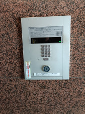 京都市中京区式阿弥町、マンションの画像です