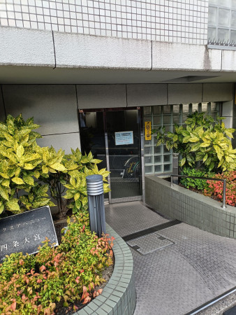 京都市中京区大宮通蛸薬師下る四坊大宮町、マンションの画像です