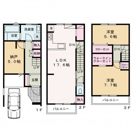 京都市中京区西ノ京西中合町、新築一戸建ての間取り画像です