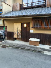 京都市中京区西ノ京星池町、中古一戸建ての画像です
