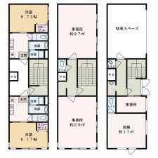 京都市中京区御池通室町西入西横町、収益物件/住宅付店舗の間取り画像です