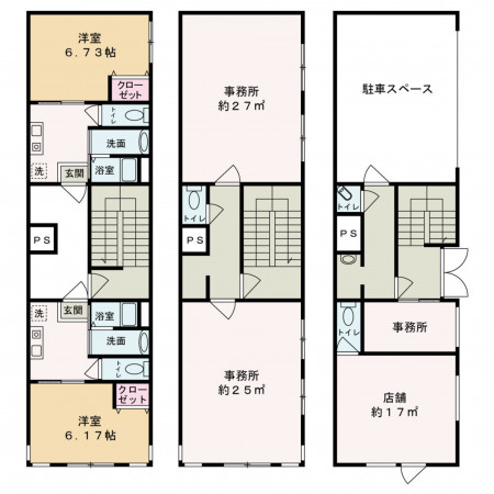 京都市中京区御池通室町西入西横町、収益物件/住宅付店舗の間取り画像です