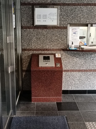 京都市中京区河原町通二条上る清水町、マンションの画像です