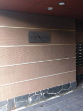 京都市上京区葭屋町通中立売上る福大明神町、マンションの画像です