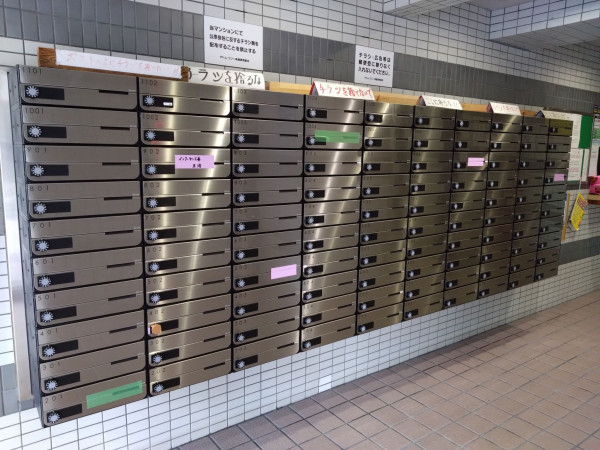 京都市上京区葭屋町通中立売上る福大明神町、マンションの画像です