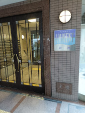 京都市中京区姉西洞院町、マンションの画像です