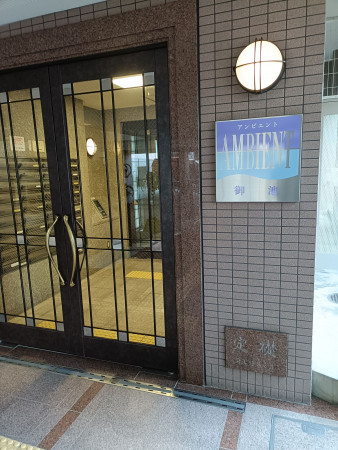 京都市中京区姉西洞院町、マンションの画像です