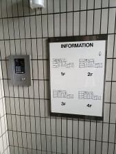京都市中京区室町通二条上る冷泉町、マンションの画像です