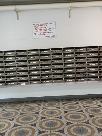 京都市中京区西ノ京南円町、マンションの画像です