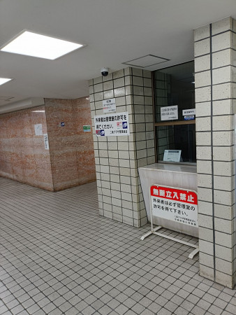 京都市中京区西ノ京北壺井町、マンションの画像です
