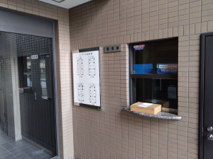 京都市上京区上立売通堀川西入芝薬師町、マンションの画像です
