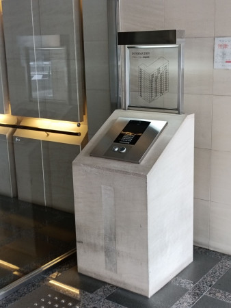 京都市中京区御所八幡町、マンションの画像です