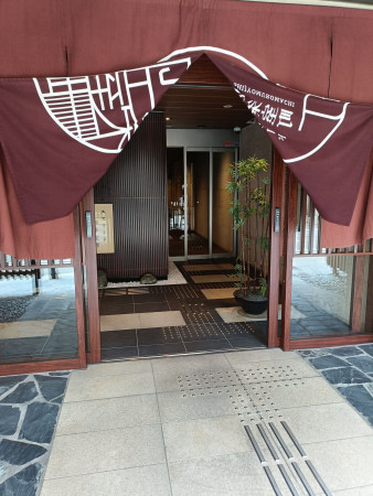 京都市中京区室町通蛸薬師下る山伏山町、マンションの画像です
