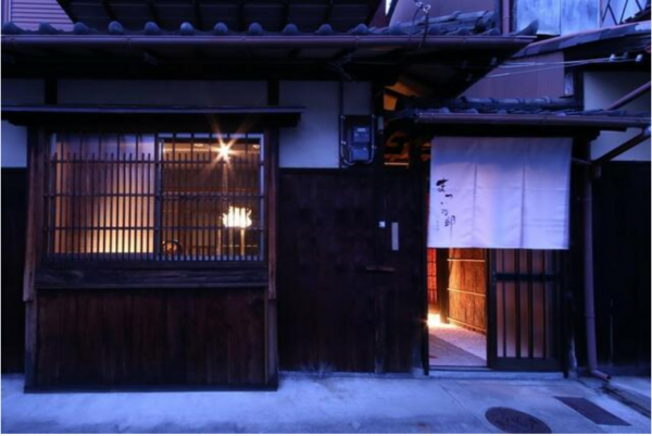 京都市中京区聚楽廻中町、中古一戸建ての外観画像です