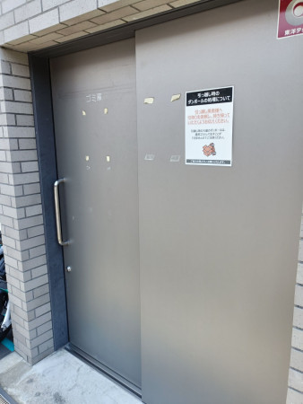 京都市中京区西ノ京伯楽町、マンションの画像です