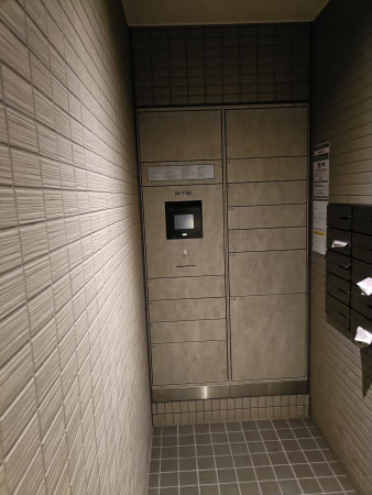 京都市中京区西ノ京伯楽町、マンションの画像です