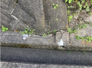 福山市緑陽町、土地の画像です