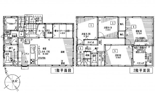 福山市山手町、中古一戸建ての間取り画像です