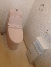 福山市明王台、中古一戸建てのトイレ画像です