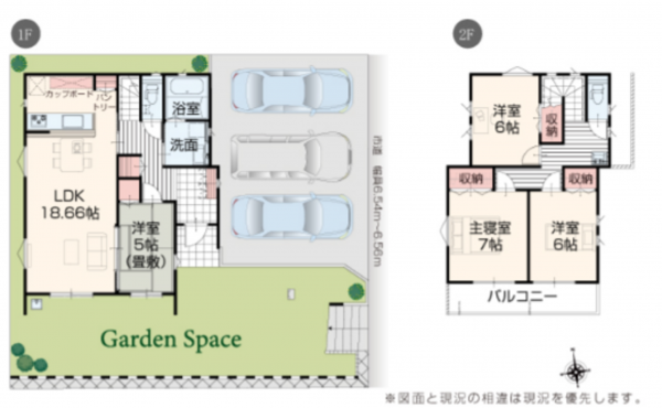 福山市蔵王町、新築一戸建ての間取り画像です